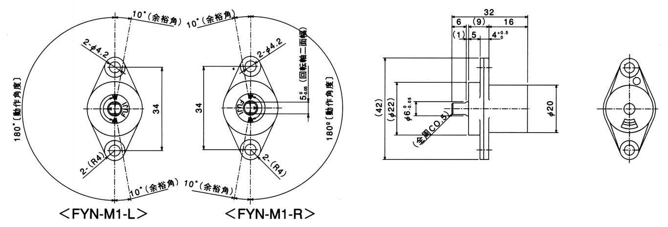 요동댐퍼 FYN-M1시리즈