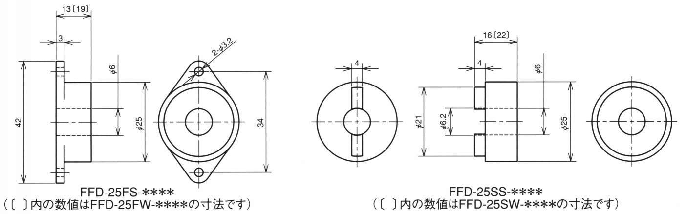 프리쿠션댐퍼 FFD-25FS/FW/SS/SW시리즈