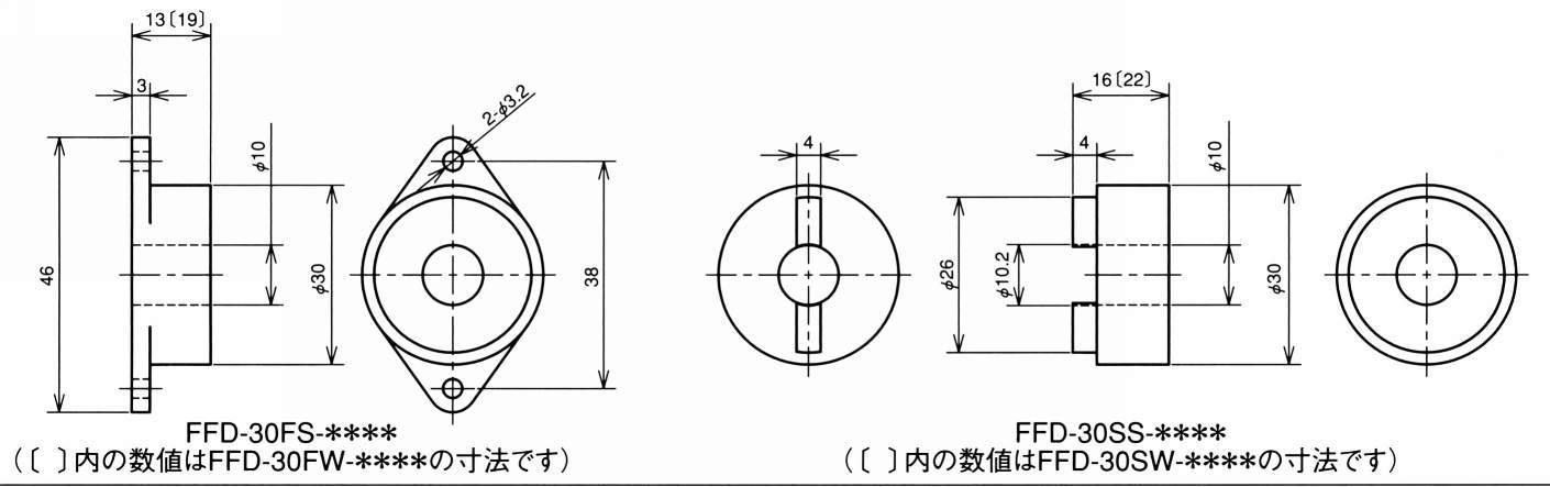 프리쿠션댐퍼 FFD-30FS/FW/SS/SW