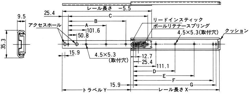 S103 필로슬라이드