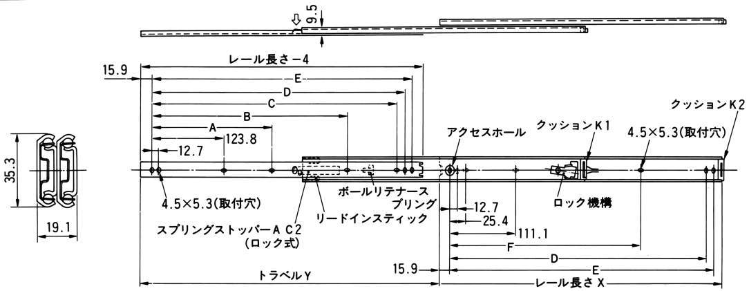 D222 필로슬라이드