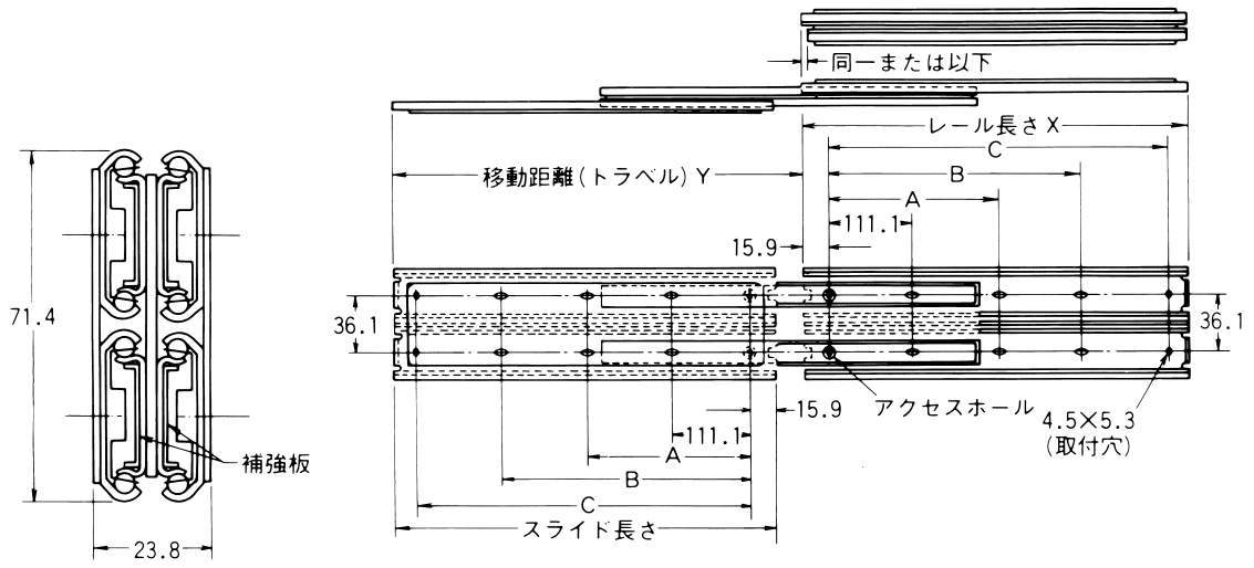 H401 필로슬라이드