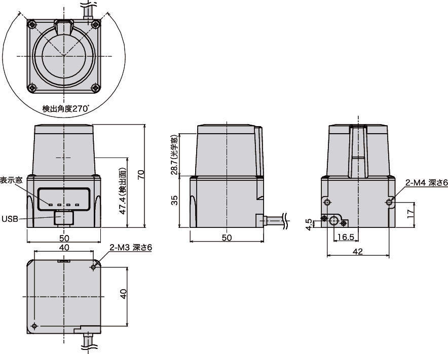레이저식측역센서 UST-05LN/05LA