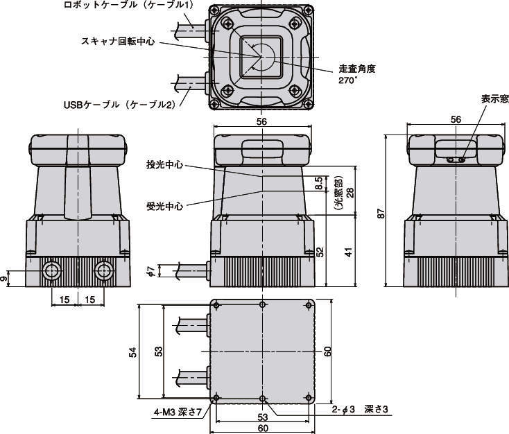 레이저식측역센서 UTM-30LX/LX-EW