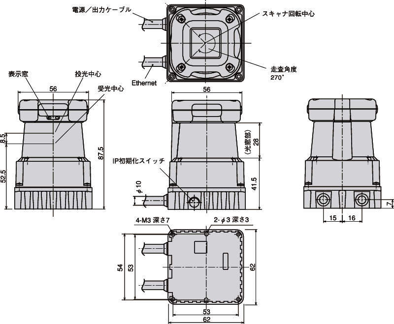 레이저식측역센서 UTM-30LX/LX-EW