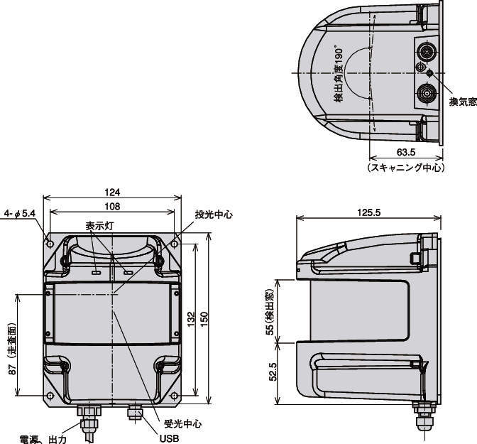 레이저식측역센서 UXM-30LN-PW02