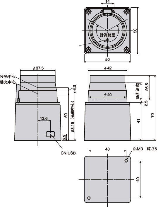 레이저식측역센서 URG-04LX-UG01