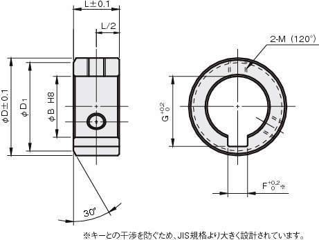 세트칼라 키홈있는타입