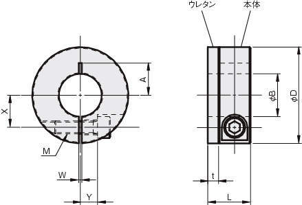 슬리트칼라 댐퍼있는타입