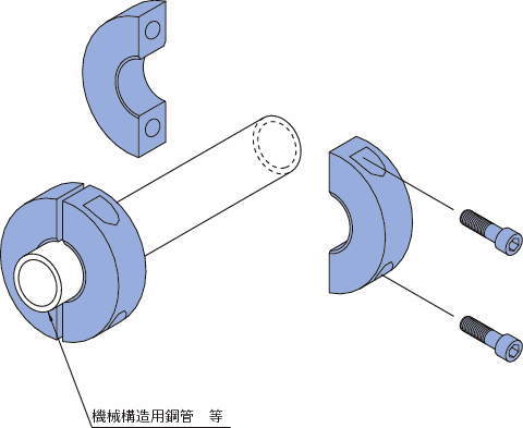 세퍼레이트칼라 강관용타입