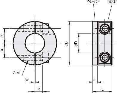 세퍼레이트칼라 댐퍼있는타입