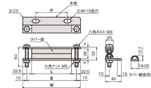 에어튜브브라켓 스트레이트타입2