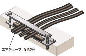 에어튜브브라켓 스트레이트타입2