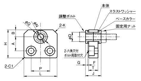 세트베이스(푸시풀타입) LA