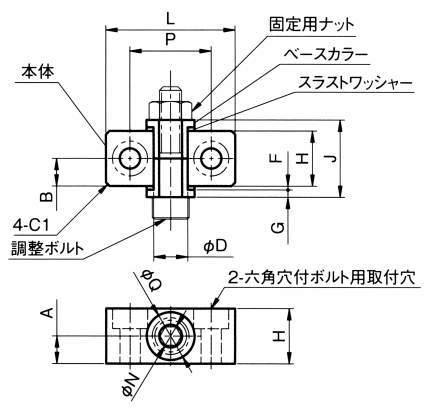세트베이스(푸시풀타입) LB