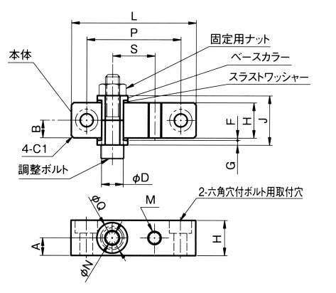 세트베이스(복합타입) CB