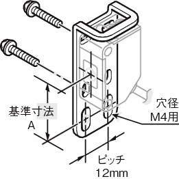 센서브라켓(광전센서용)CZ-SX타입