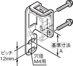 센서브라켓(광전센서용)CZ-SY타입