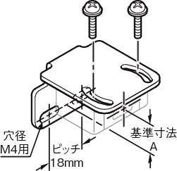 센서브라켓(광전센서용)CZ-SW타입