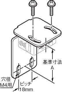 센서브라켓(광전센서용)CZ-SV타입
