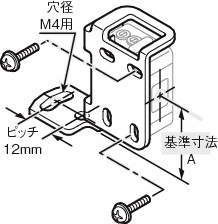센서브라켓(광전센서용)CZ-LY타입