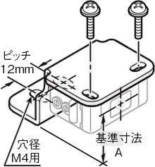 센서브라켓(광전센서용)CZ-LV타입