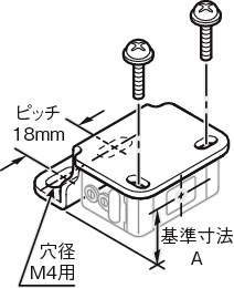 센서브라켓(광전센서용)CZ-LW타입