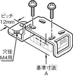 센서브라켓(광전센서용)CZ-LZ타입