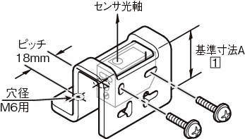 센서브라켓(광전센서용)CZ-LH HD타입(고강성)