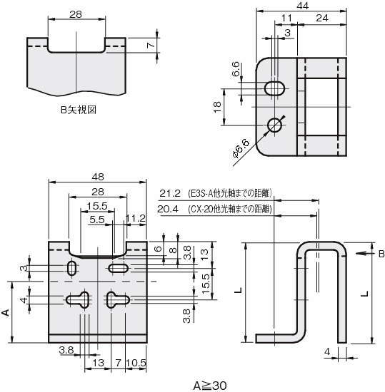 센서브라켓(광전센서용)CZ-LH HD타입(고강성)