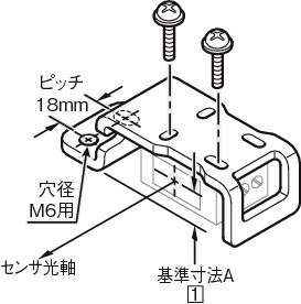 센서브라켓(광전센서용)CZ-LZ HD타입(고강성)