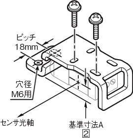 센서브라켓(광전센서용)CZ-LZ HD타입(고강성)