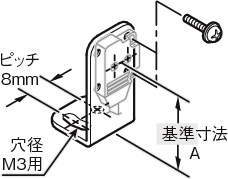 센서브라켓(광전센서용)E1-LX타입