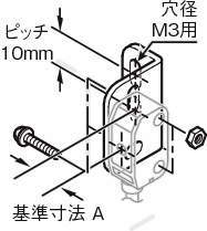 센서브라켓(광전센서용)E2-SW타입