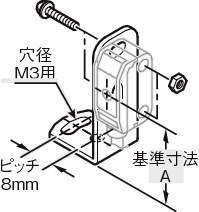 센서브라켓(광전센서용)E2-LX타입