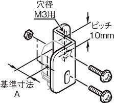 센서브라켓(광전센서용)E2-LW타입
