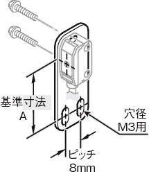 센서브라켓(광전센서용)TS-SX타입