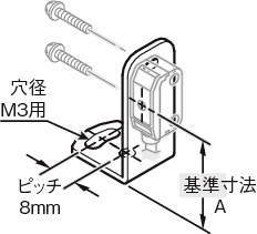 센서브라켓(광전센서용)TS-LX타입