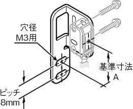 센서브라켓(광전센서용)TS-SY타입