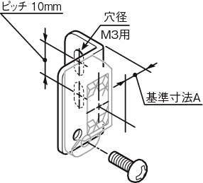 센서브라켓(반사판용)RA-사이드타입