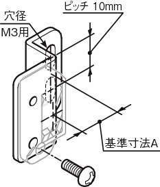 센서브라켓(반사판용)RA-Z형타입