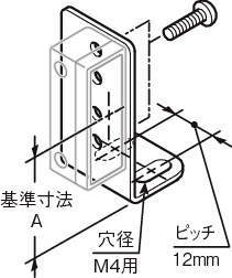 센서브라켓(반사판용)RB-L형타입