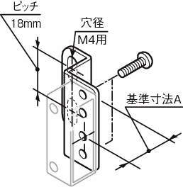 센서브라켓(반사판용)RB-Z형타입