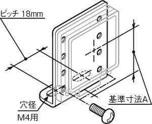 센서브라켓(반사판용)RC-L형타입