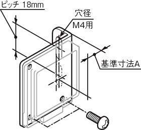 센서브라켓(반사판용)RC-사이드타입