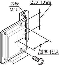 센서브라켓(반사판용)RC-Z형타입