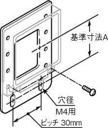 센서브라켓(반사판용)RD-스트레이트타입