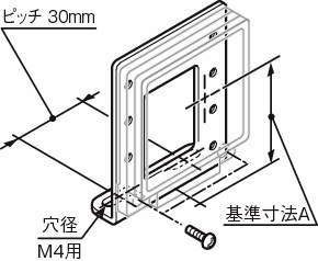 센서브라켓(반사판용)RD-L형타입