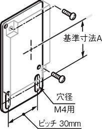 센서브라켓(반사판용)RE-스트레이트타입