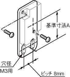 센서브라켓(반사판용)RF-스트레이트타입